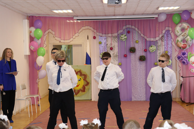 Международный женский день.